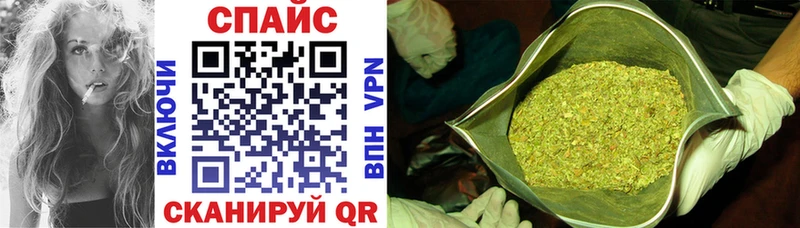 Бутират жидкий экстази  Задонск 