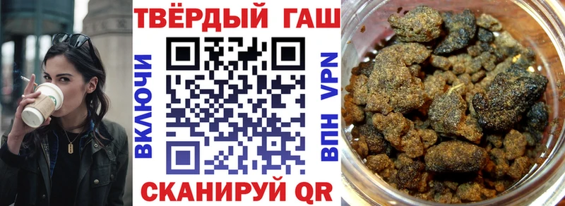 kraken ссылка  закладки  Задонск  ГАШ VHQ 