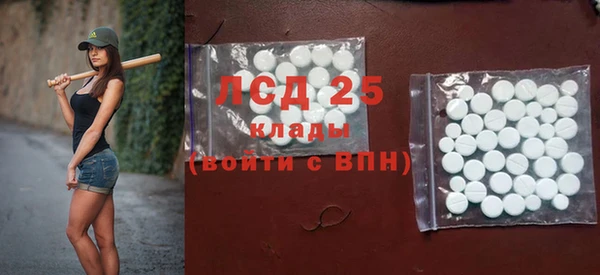 герыч Вяземский