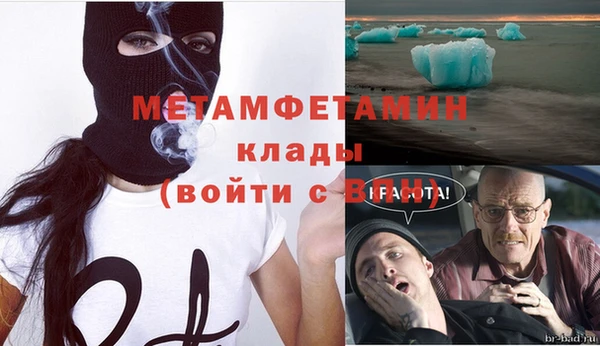 хмурый Володарск