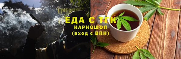 хмурый Володарск