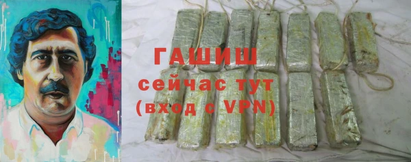 хмурый Володарск