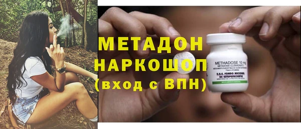 хмурый Володарск