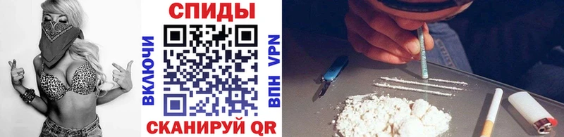 Первитин кристалл  как найти закладки  Задонск 